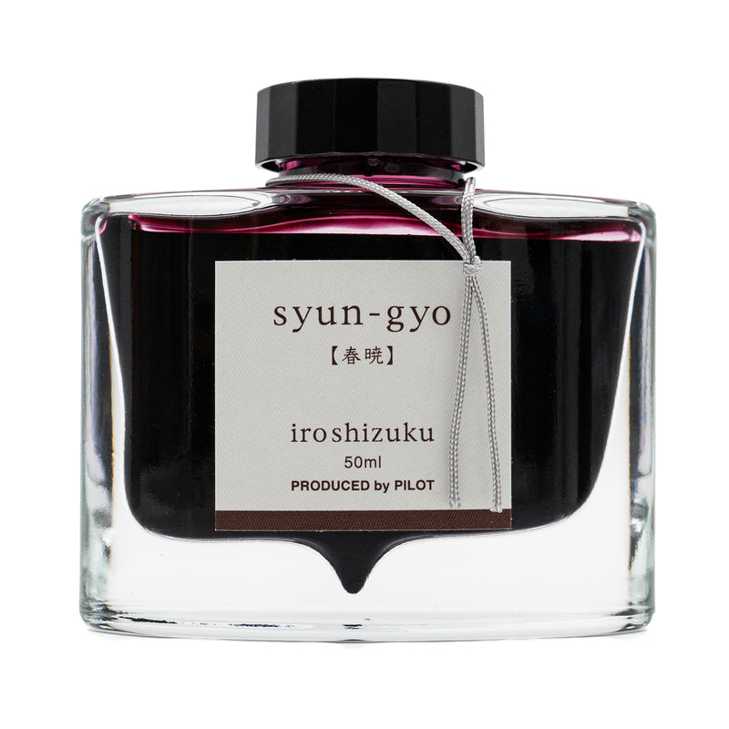 Pilot Iroshizuku 50ml Ink Bottle - Syun-Gyo