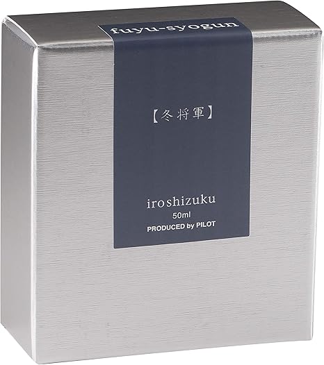 Pilot Iroshizuku 50ml Ink Bottle - Fuyu-Syogun