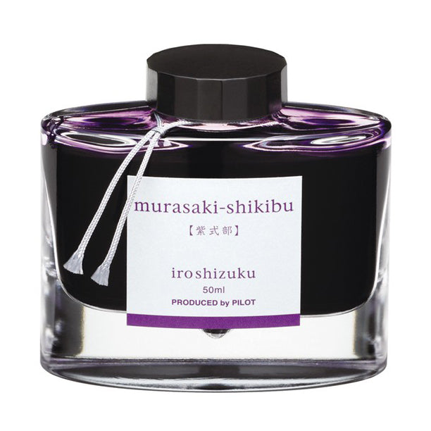 Pilot Iroshizuku 50ml Ink Bottle - Murasaki-Shikibu