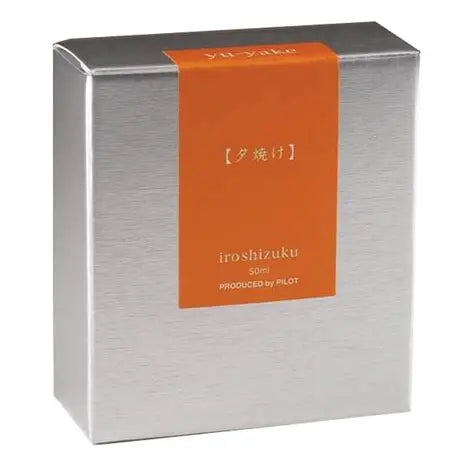 Pilot Iroshizuku 50ml Ink Bottle - Yu-Yake