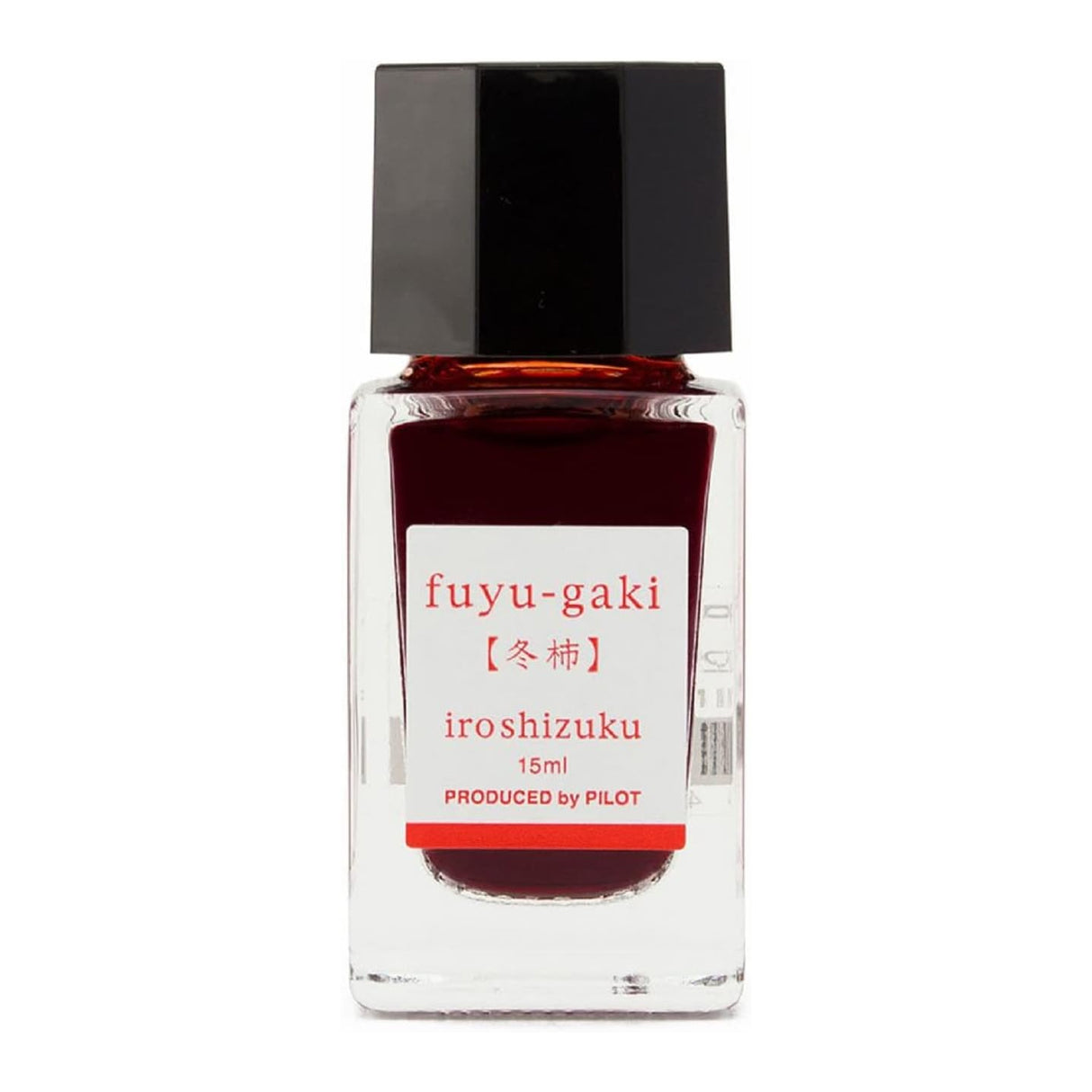 Pilot Iroshizuku 15ml Ink Bottle - Fuyu-Gaki Winter Persimmon (Deep Orange)