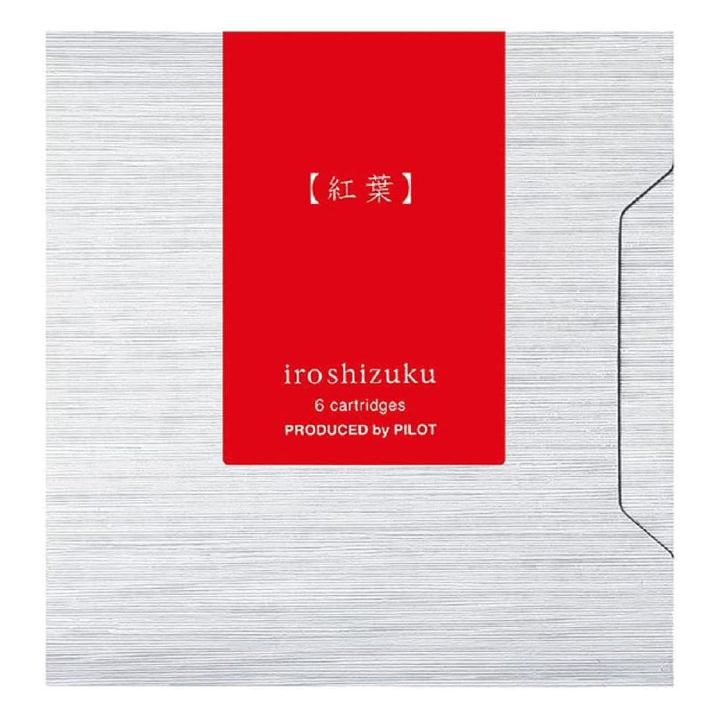 Pilot Iroshizuku Ink Cartridges - Momiji