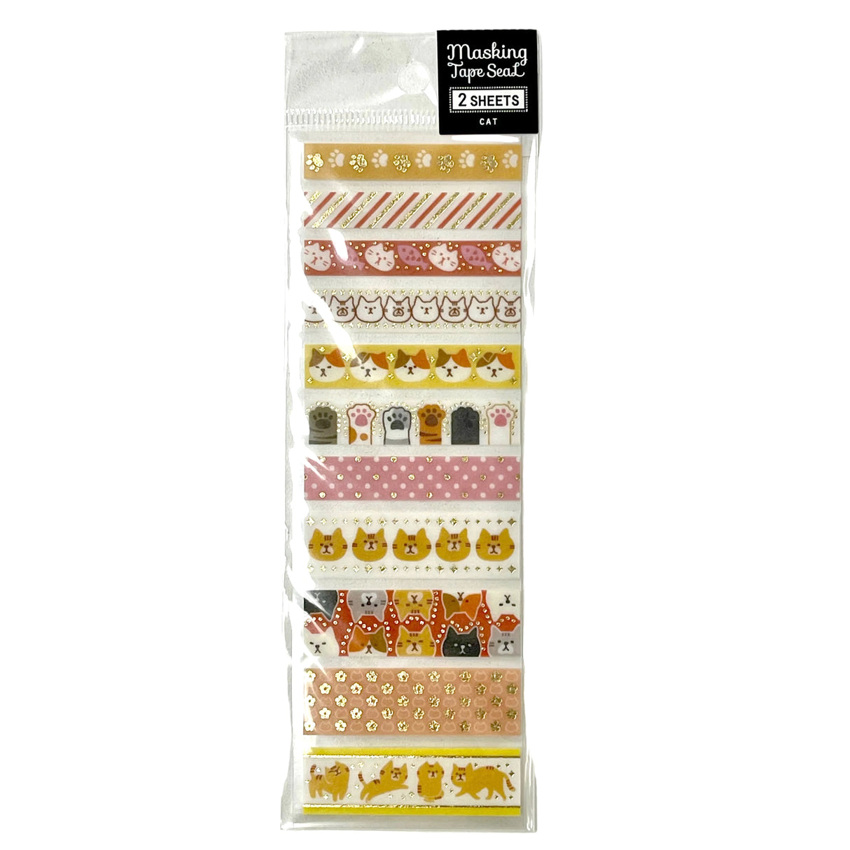 Pine Book Cat Washi Tape Strips