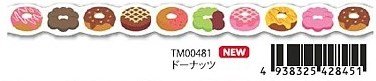 Cinta adhesiva washi fina con forma de donut