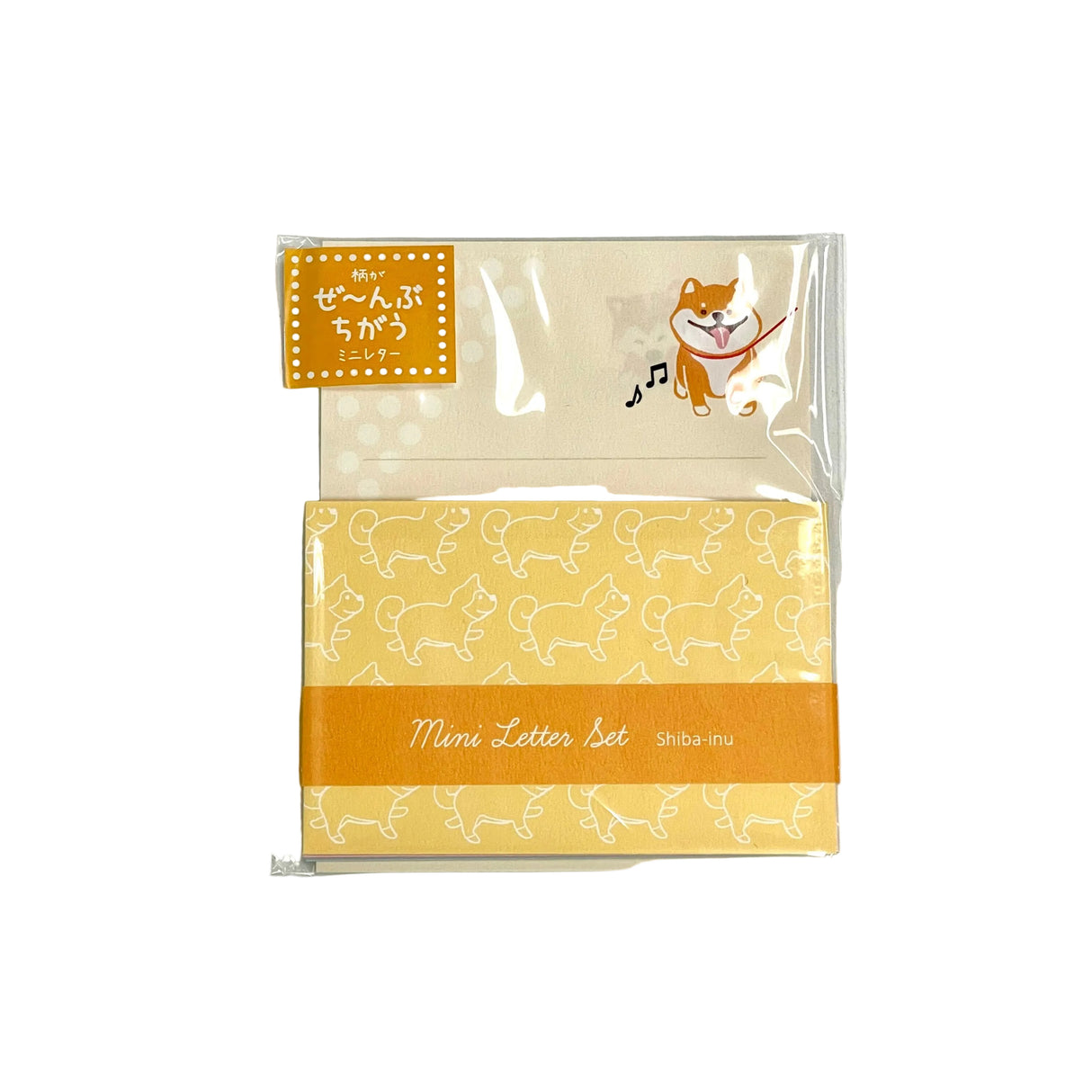 Pine Book Shiba-Inu Mini Letter Set