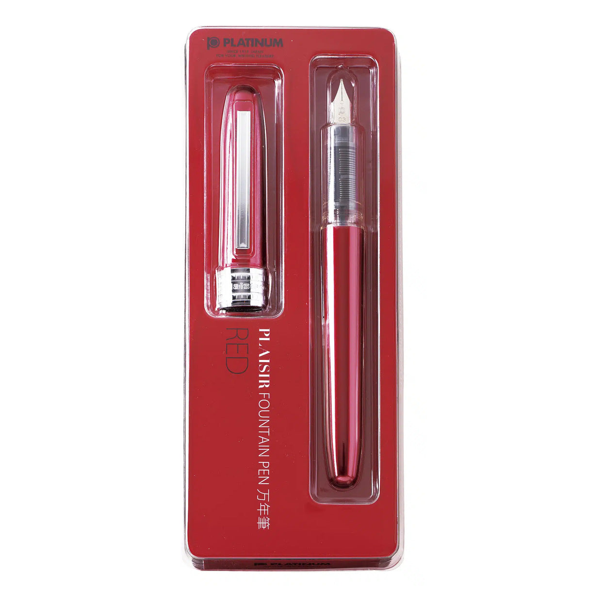 Platinum Plaisir Fountain Pen - Red