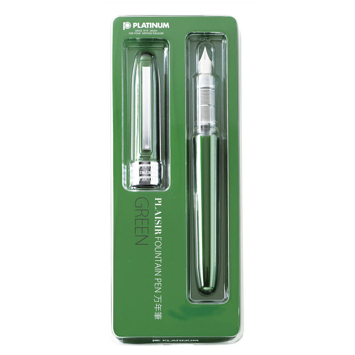 Platinum Plaisir Fountain Pen F Nib - Green