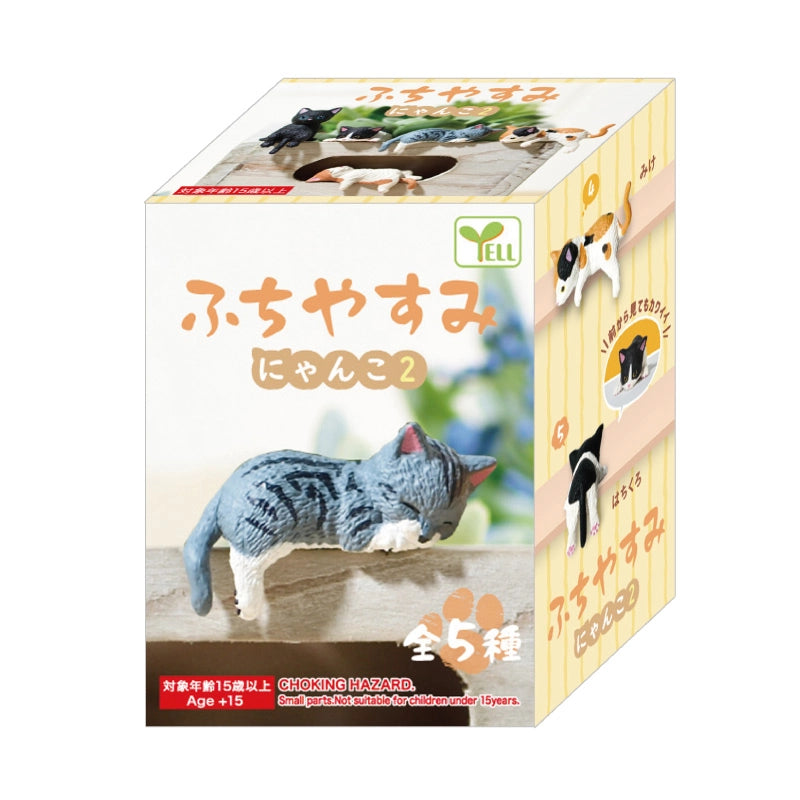 This is a sequel to the popular series "Futchiyasumi Nyanko". Cute kittens of various kinds are relaxing using "Futchi" today... The kittens' innocent poses are cute!
Lineup (6 Variants):
Black x White
Black
American Shorthair
Calico cat
Brown x White