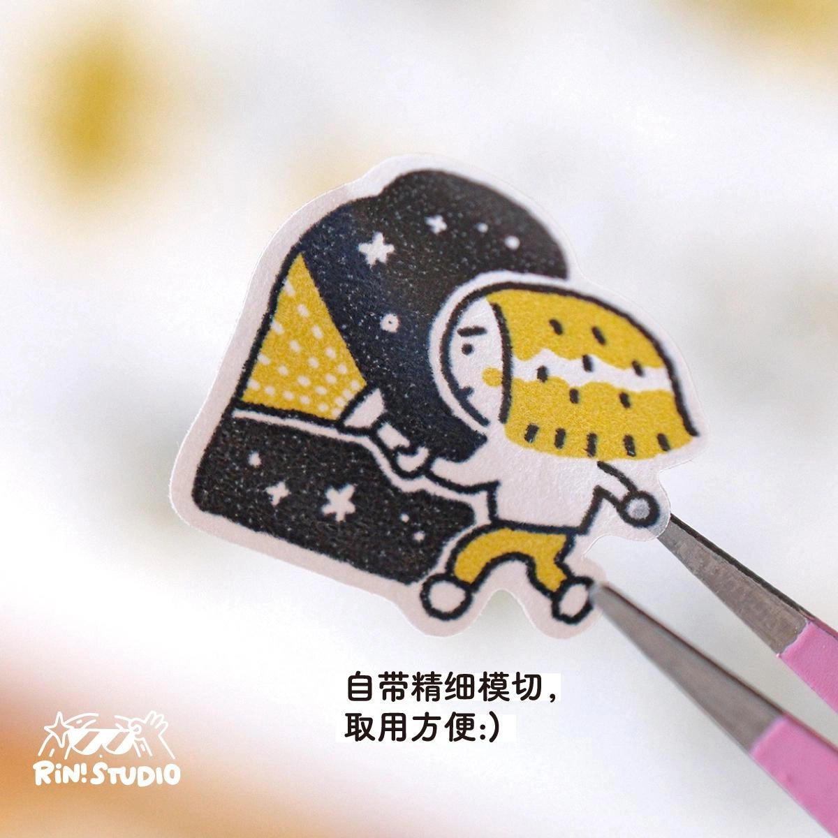 Our Adventure Kisscut Washi Tape is filled with travel-inspired illustrations - think mountains, maps, compasses, and little discoveries waiting to be made.
The kisscut design lets you peel off individual pieces with ease, no scissors needed. Perfect for travel journals, scrapbooks, planners, and capturing every step of your journey. Tape your story.