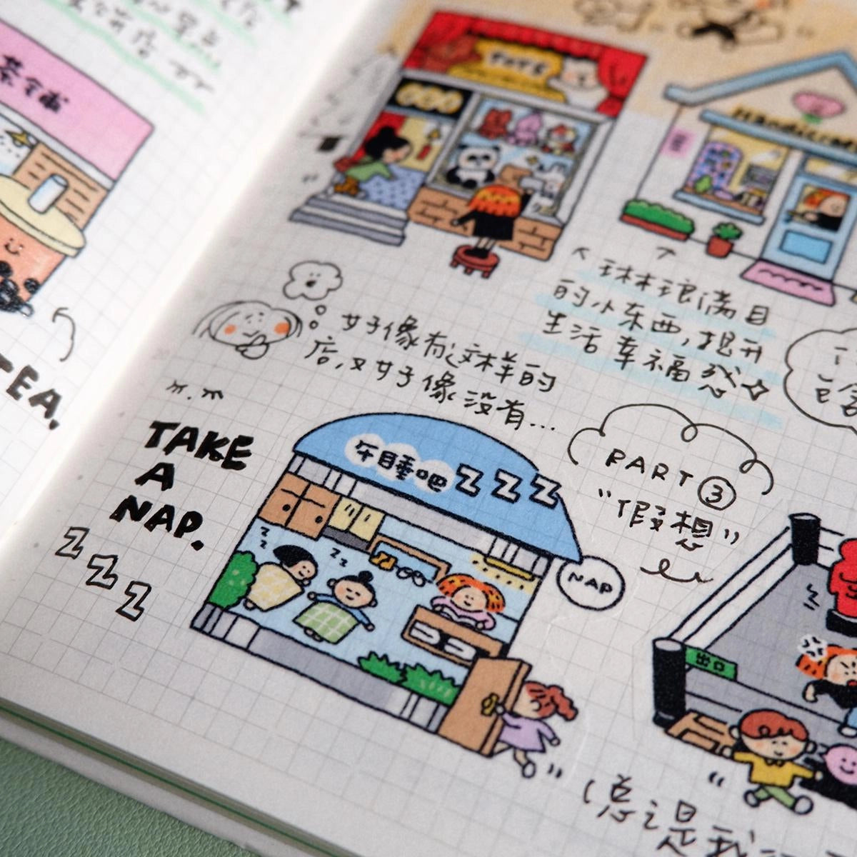 If you could open a shop of your choice, what would you open? A Bakery? A donut store? A Flower shop? A handicraft shop? Or just some vending machines?...
In volume 31, you will find whatever shop you are wishing for, you can open as many shops you want in your own journal.