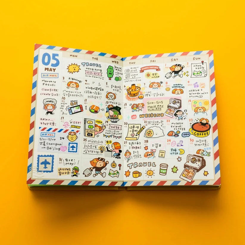 Small progress is still progress - that's the whole idea behind this one. A 192-page planner for ordinary days, where the small wins get as much room as the big ones. January through December 2027.
