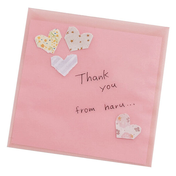 Ribbon Bon Washi Cutter Heart