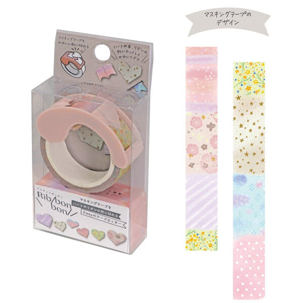 Ribbon Bon Washi Cutter Heart