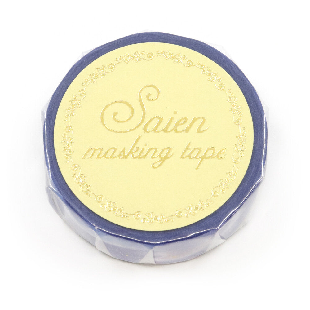SAIEN Aurora Sky Borealis Washi Tape Starry Sky