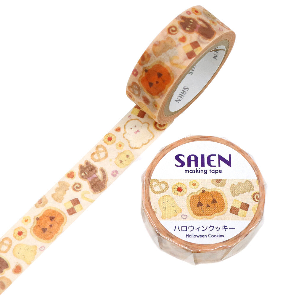 This tape is basically Halloween in snack form, cookies shaped like ghosts, pumpkins, bats, and little spooky friends all lined up like they’re ready for trick‑or‑treating. Each illustration looks deliciously mischievous, with sugary colors and cute details that make the whole roll feel like a festive bakery display.