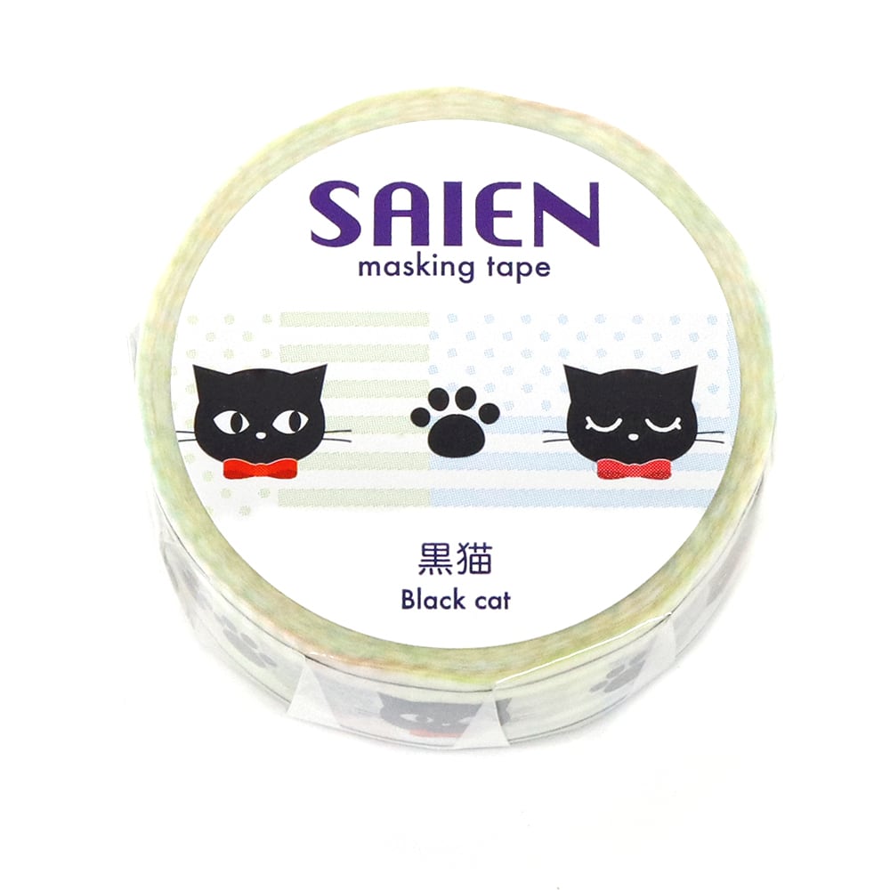 SAIEN Washi Tape - Black Cat