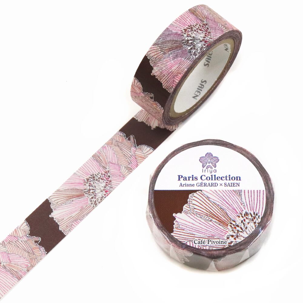 SAIEN Washi Tape Paris Collection - Cafe Pivoine (TR-4058)