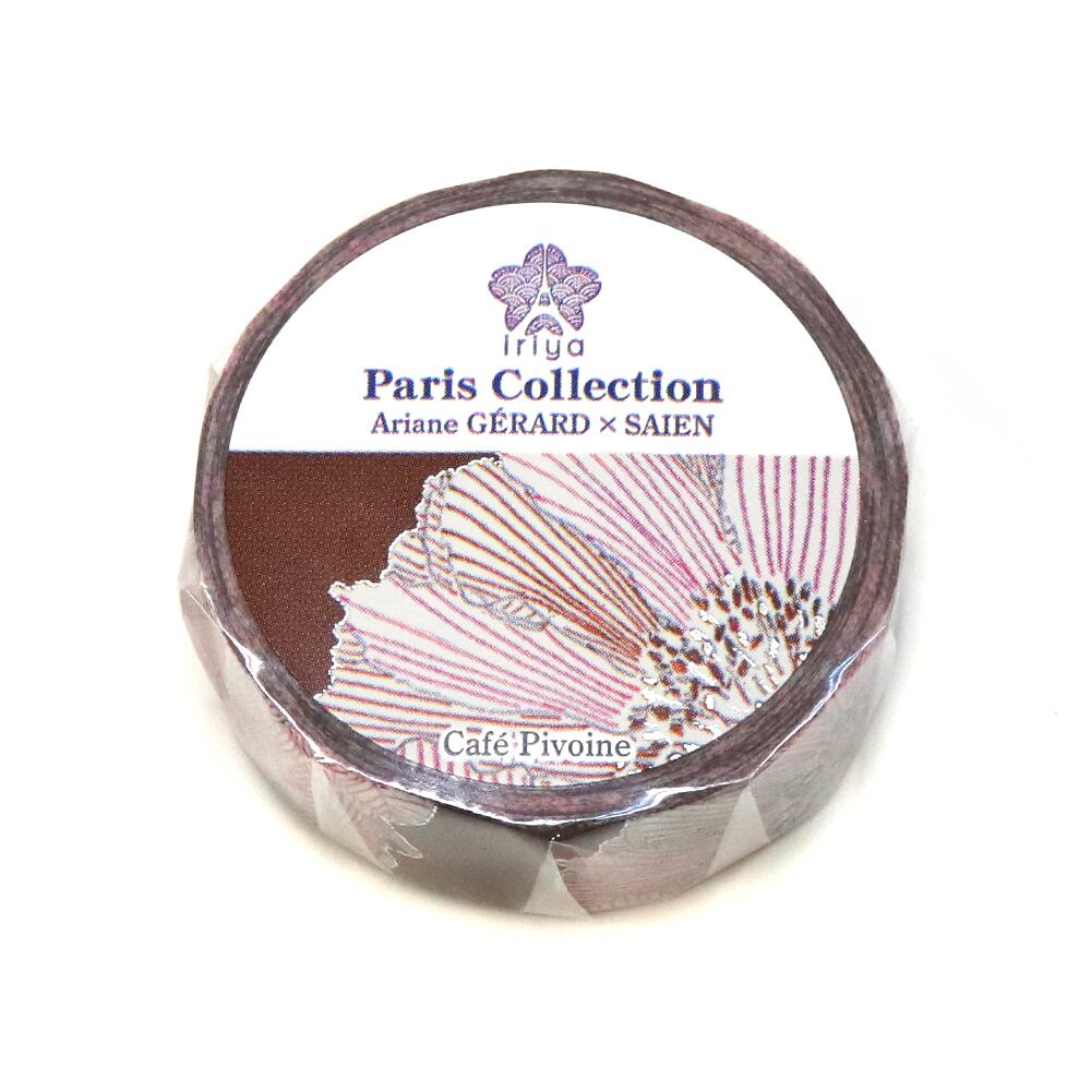 SAIEN Washi Tape Paris Collection - Cafe Pivoine (TR-4058)