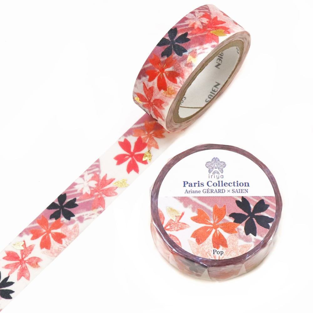 SAIEN Washi Tape Paris Collection - Pop (TR-4051)