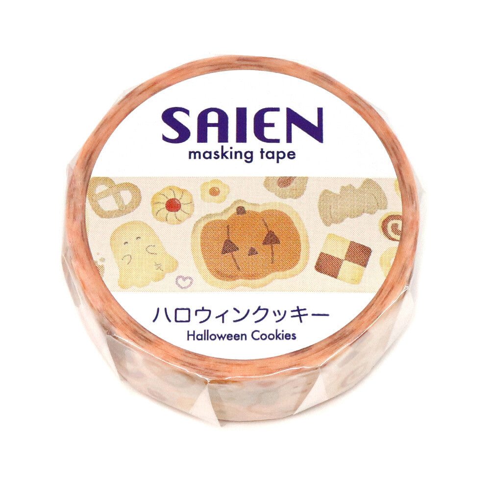 SAIEN washi tape Halloween Cookies Washi Tape