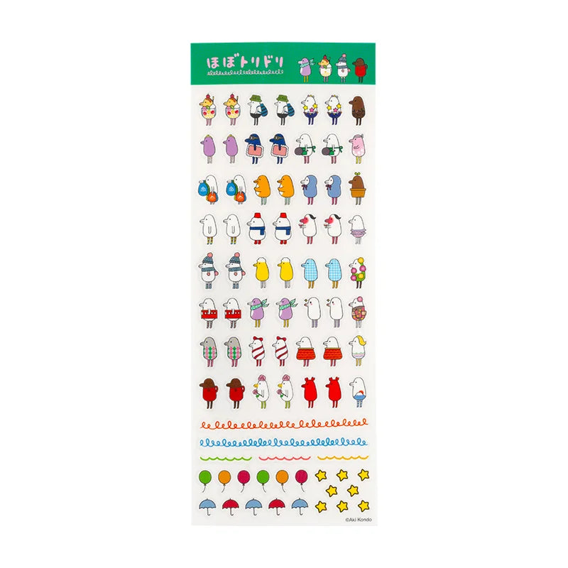 Hobotoridori Stickers - Schedule