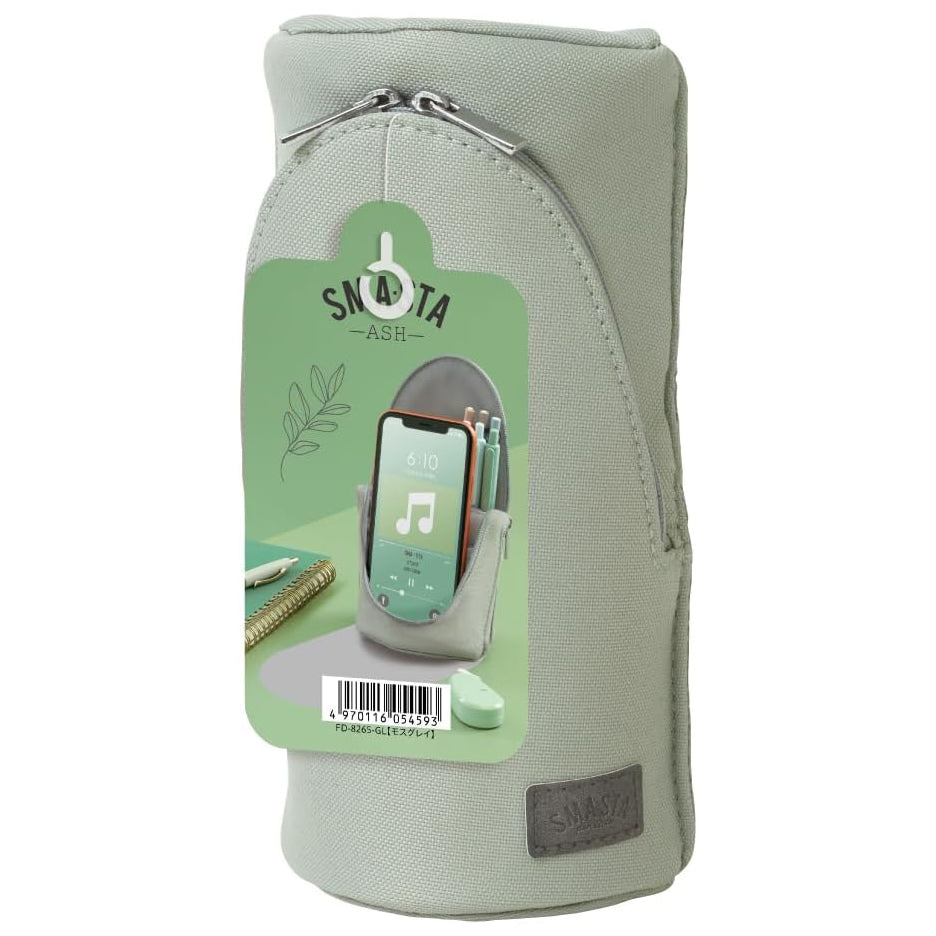 SMA STA Standing Pen Case Moss Gray