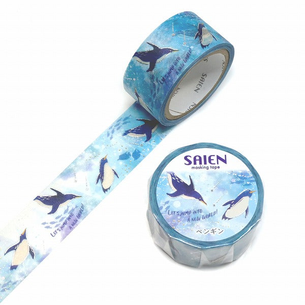 Penguin Life Washi Tape