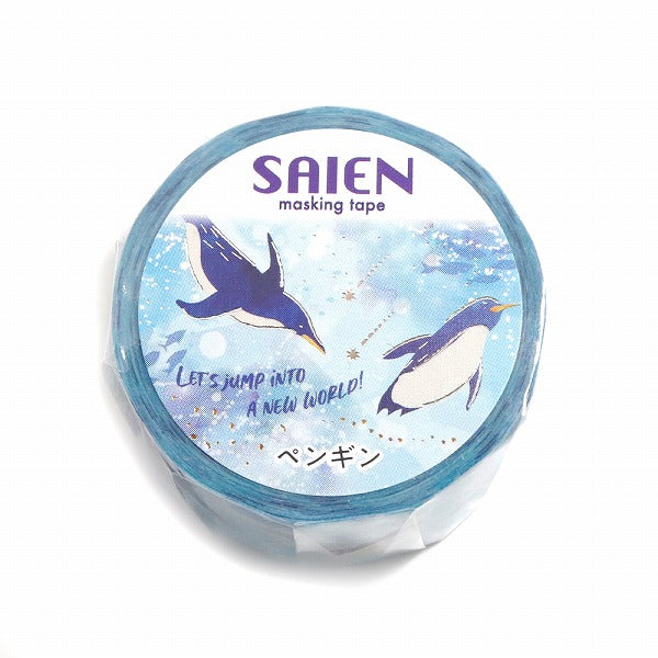 Penguin Life Washi Tape