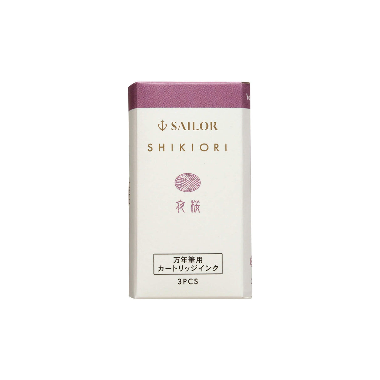 Your favorites Sailor Shikiori Inks now in cartridge form. These Sailor proprietary cartridges are compatible with all Sailor fountain pens.
Each set comes with 3 cartridges and a white carrying case.