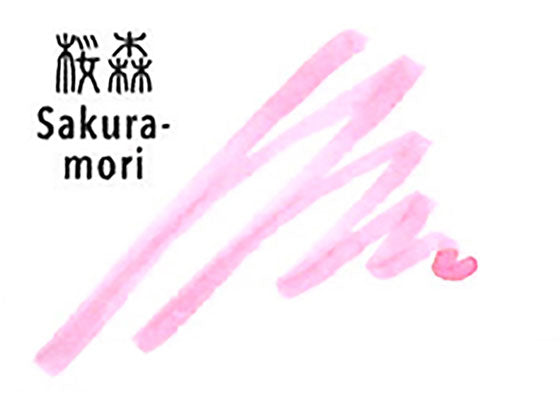 Tinta Sailor Shikiori Sakura-mori de 20 ml