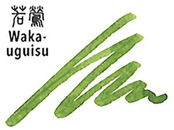Tinta Sailor Shikiori Waka-uguisu 20ml