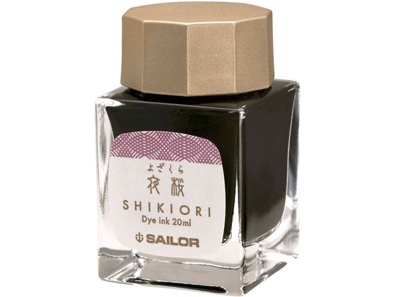 Tinta Sailor Shikiori Yozakura 20ml