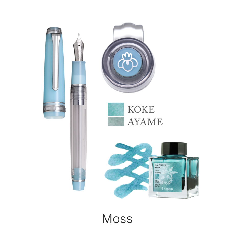 Sailor Professional Gear Slim Manyo 2 Fountain Pen and Ink Set "Moss" Limited Edition