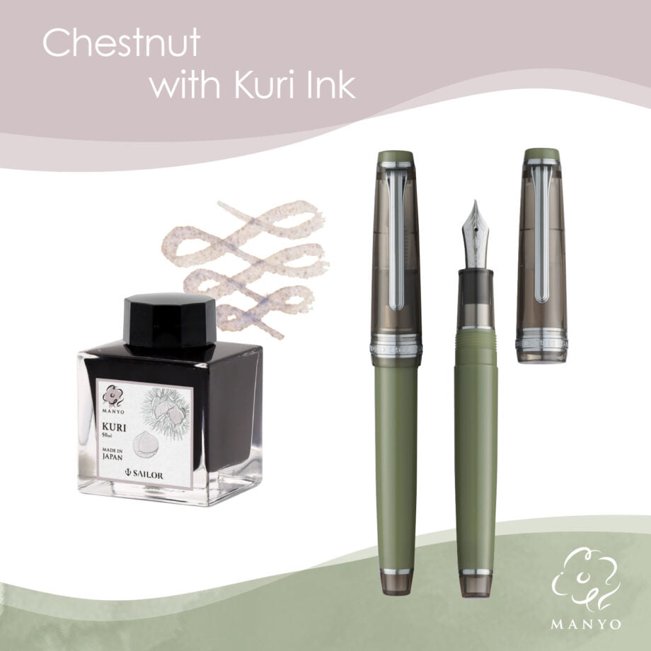 Sailor Professional Gear Slim Manyo 3 Fountain Pen and Ink Set " Chestnut" Limited Edition