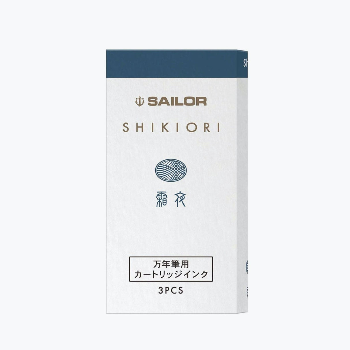 Your favorites Sailor Shikiori Inks now in cartridge form. These Sailor proprietary cartridges are compatible with all Sailor fountain pens.
Each set comes with 3 cartridges and a white carrying case.