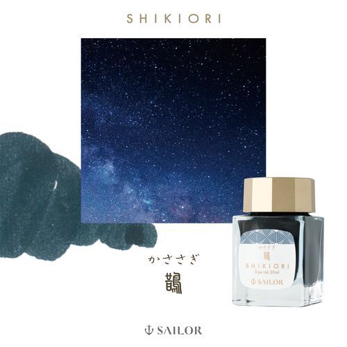 Sailor_Shikiori_Kasasagi_Ink_20ml