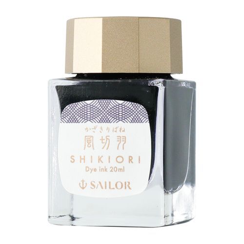 Sailor Shikiori Kazakiribane Ink 20ml