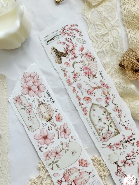 Sakura Pet Tape Glossy