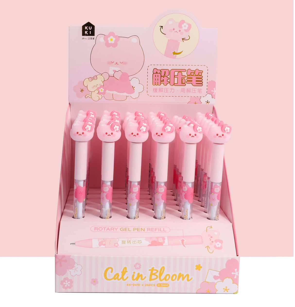 Sakura Cat Spinning Gel Pen