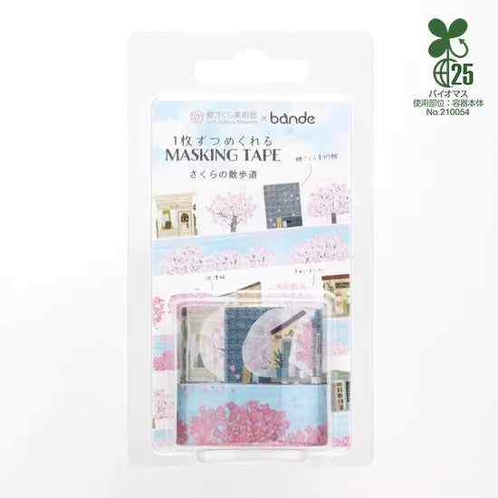 Sakura Path Washi Roll Sticker Bande
