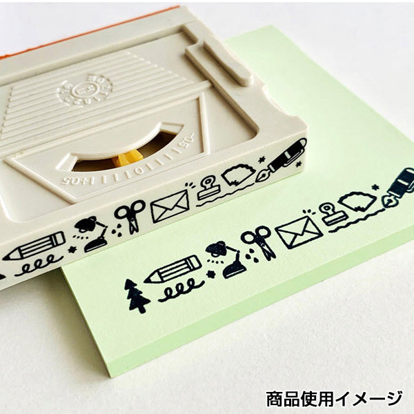 Juego de sellos combinados Small Things de Sanby x Eric (juego 1)