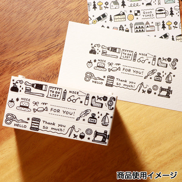Sanby x eric Rubber Stamp Set Vol.1 – Sumthings of Mine