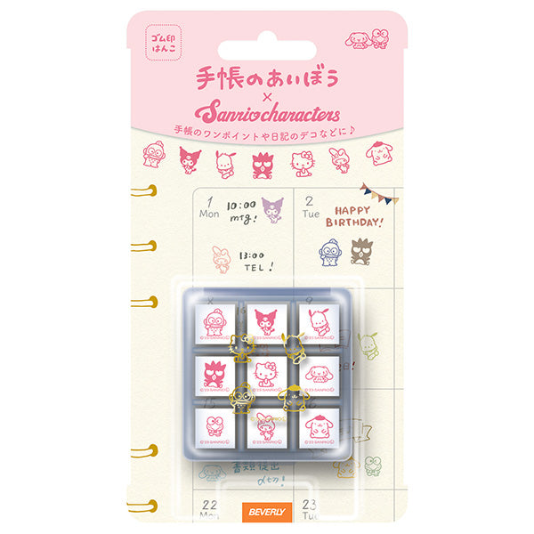 A small and cute Sanrio Characters Stamp Set, including Hello Kitty, Kuromi, Badtz-Maru, Keroppi, Pompompurin, My Melody, Pochacco, Hangyodon and Cinnamoroll,