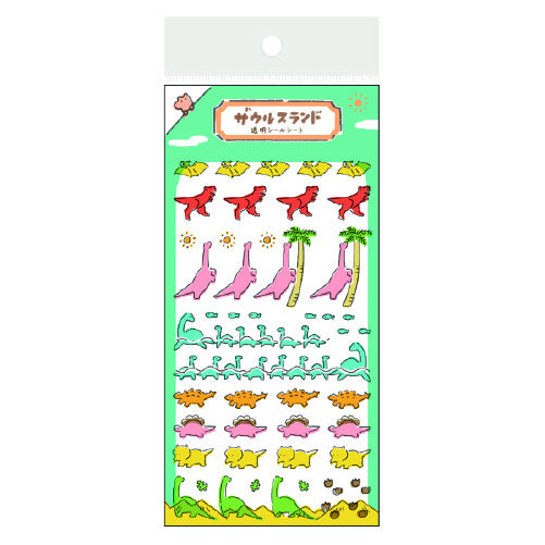 Pegatina de Saurus Land, hora del mediodía