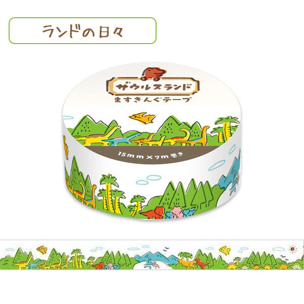 Cinta washi de Saurus Land Días de la Tierra