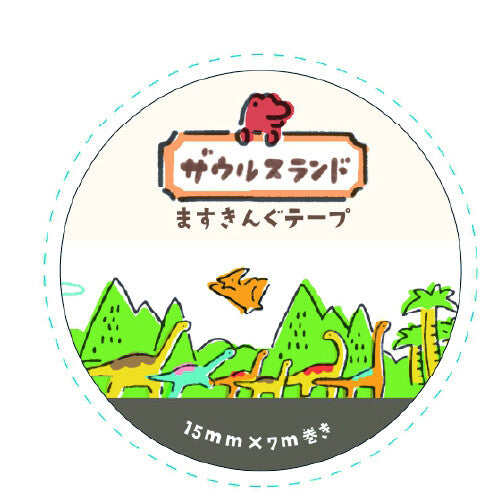 Cinta washi de Saurus Land Días de la Tierra