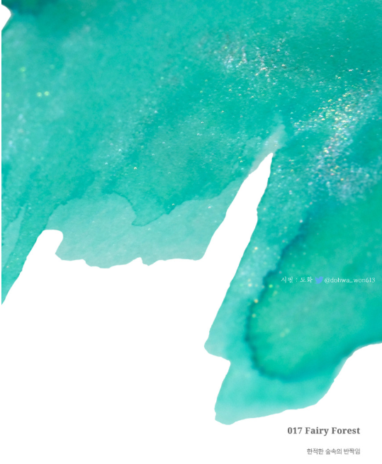 Dominant Industry Pearl Ink 25ml - Fairy Forest