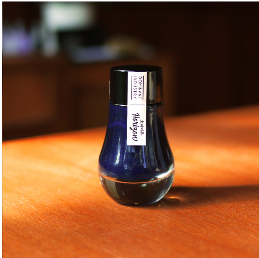 Dominant Industry Pearl Ink 25ml - Horizon