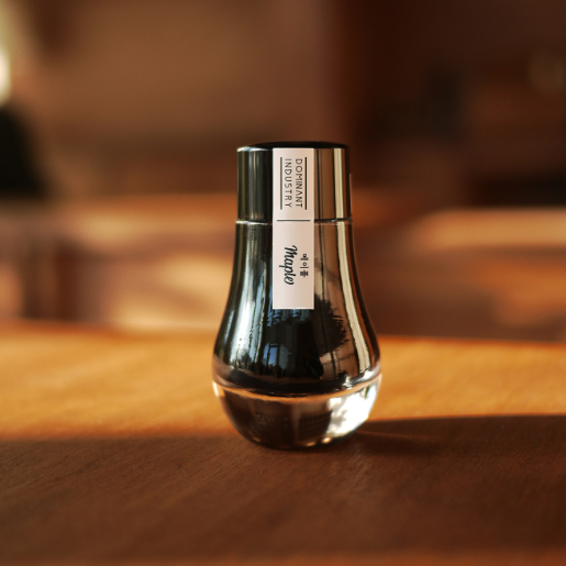 Dominant Industry Standard Ink 25ml - Maple