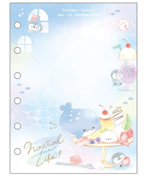 Sticker Album My Seal Binder - Nostalgia Life